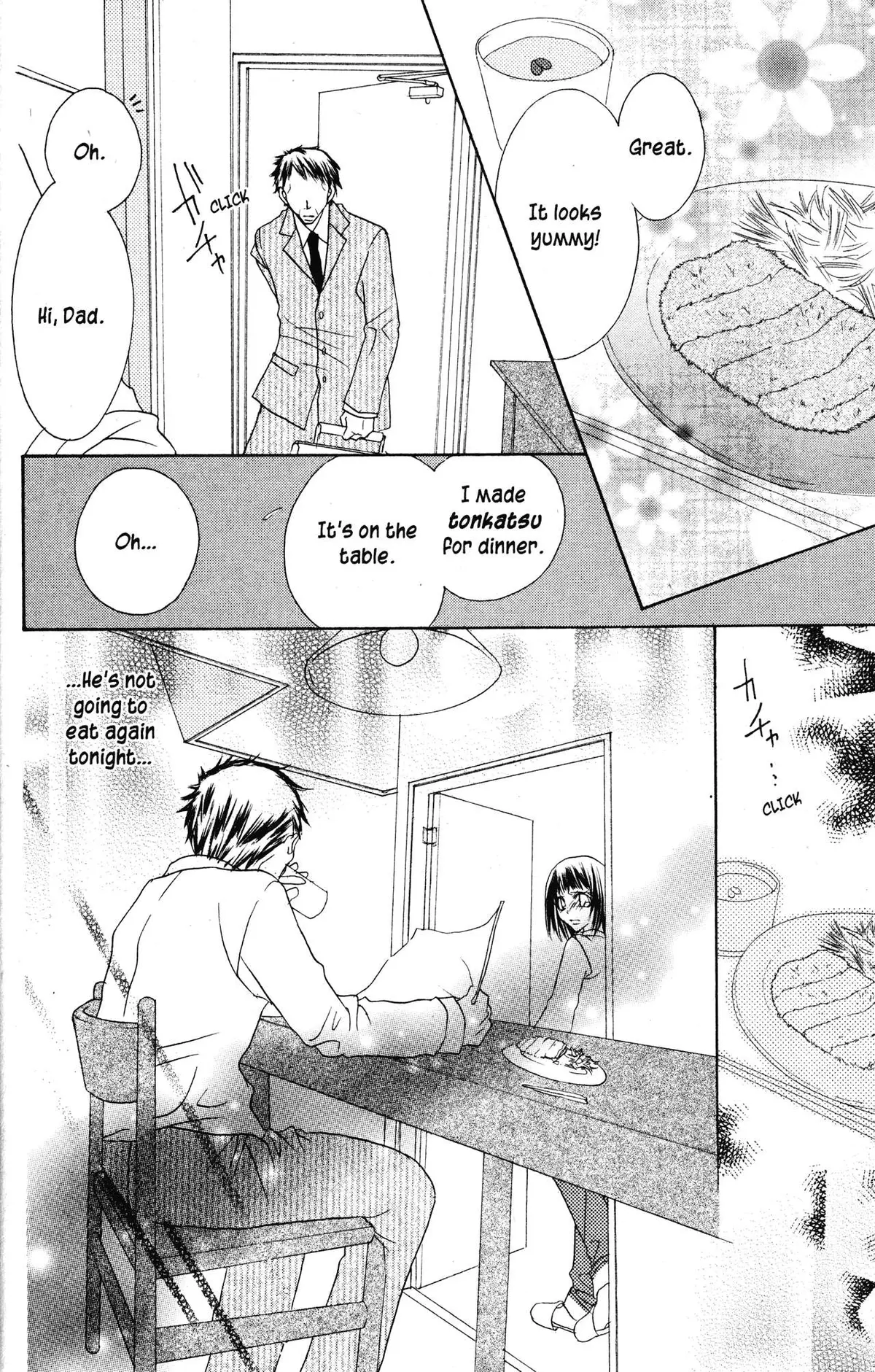 Read Jigoku Shoujo chapter 26 image 7 on Lezhin