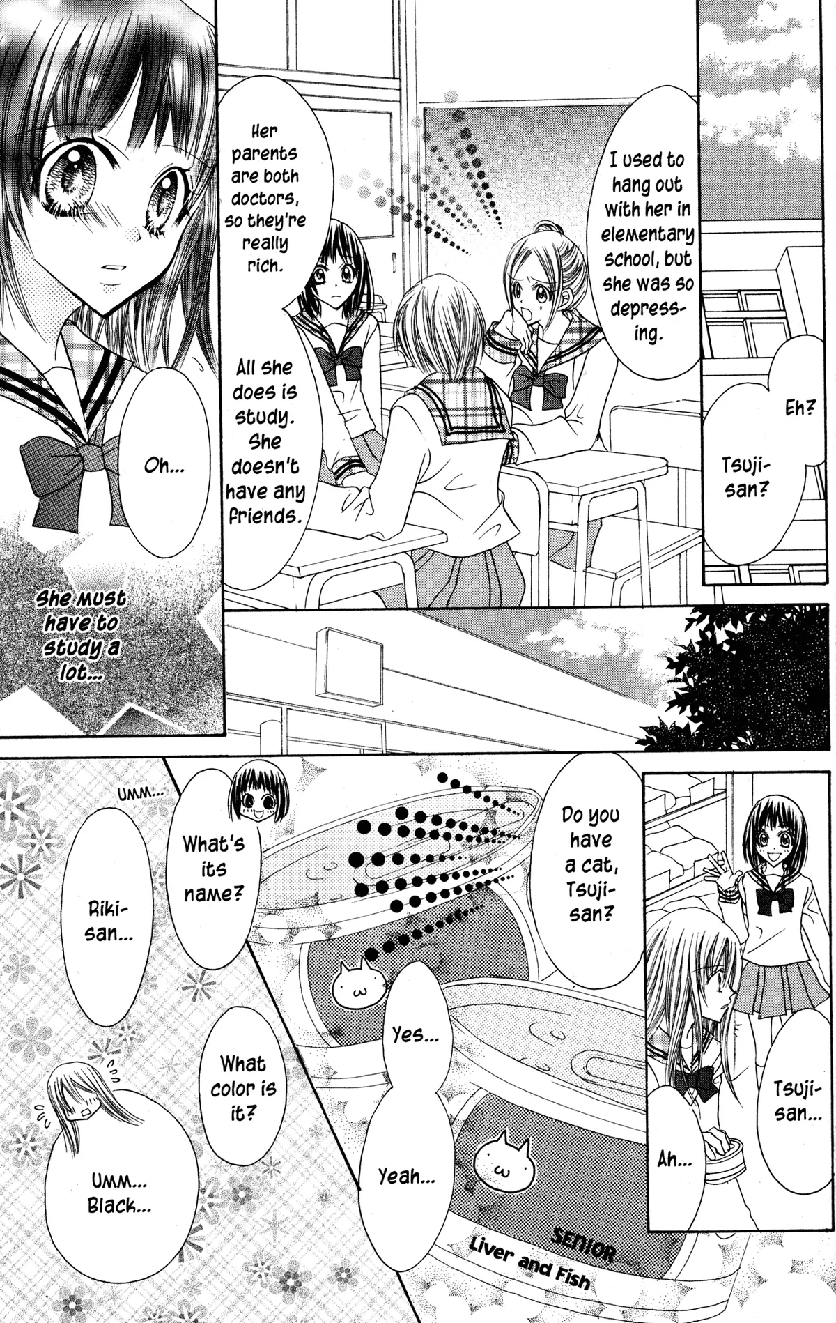 Read Jigoku Shoujo chapter 26 image 8 on Lezhin