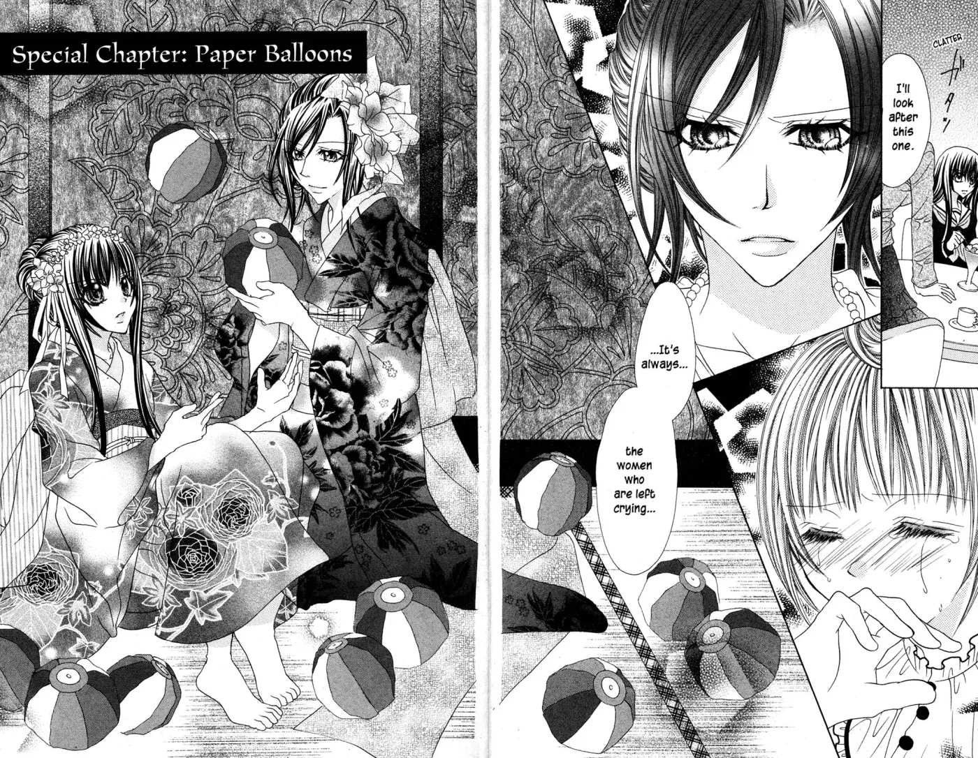 Read Jigoku Shoujo chapter 27.5 image 1 on Lezhin