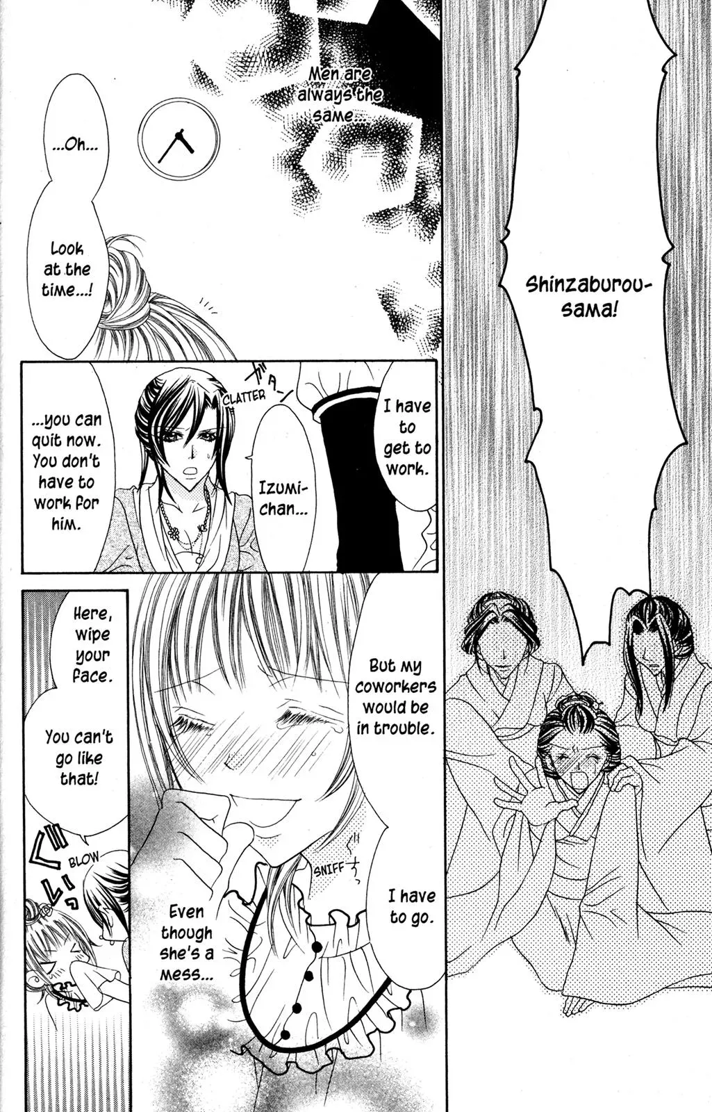 Read Jigoku Shoujo chapter 27.5 image 10 on Lezhin