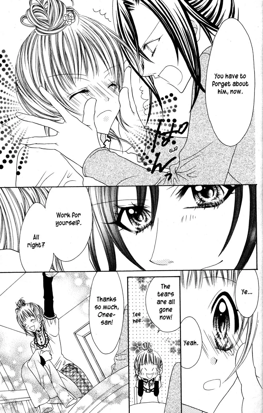 Read Jigoku Shoujo chapter 27.5 image 11 on Lezhin