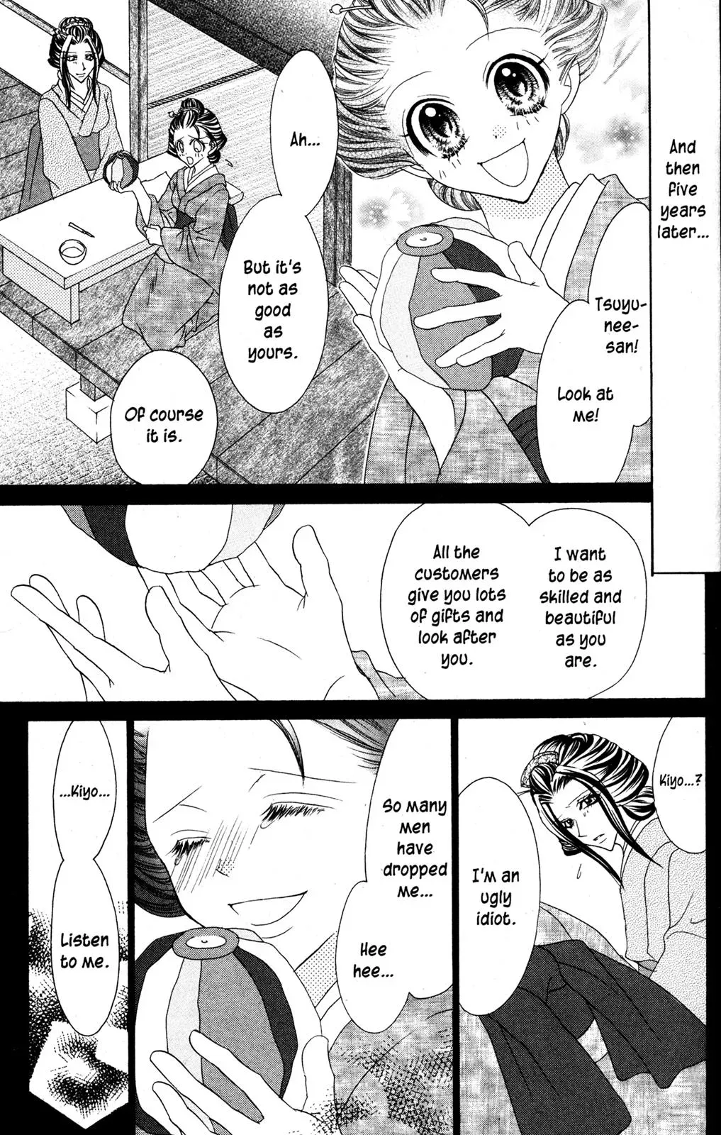 Read Jigoku Shoujo chapter 27.5 image 13 on Lezhin