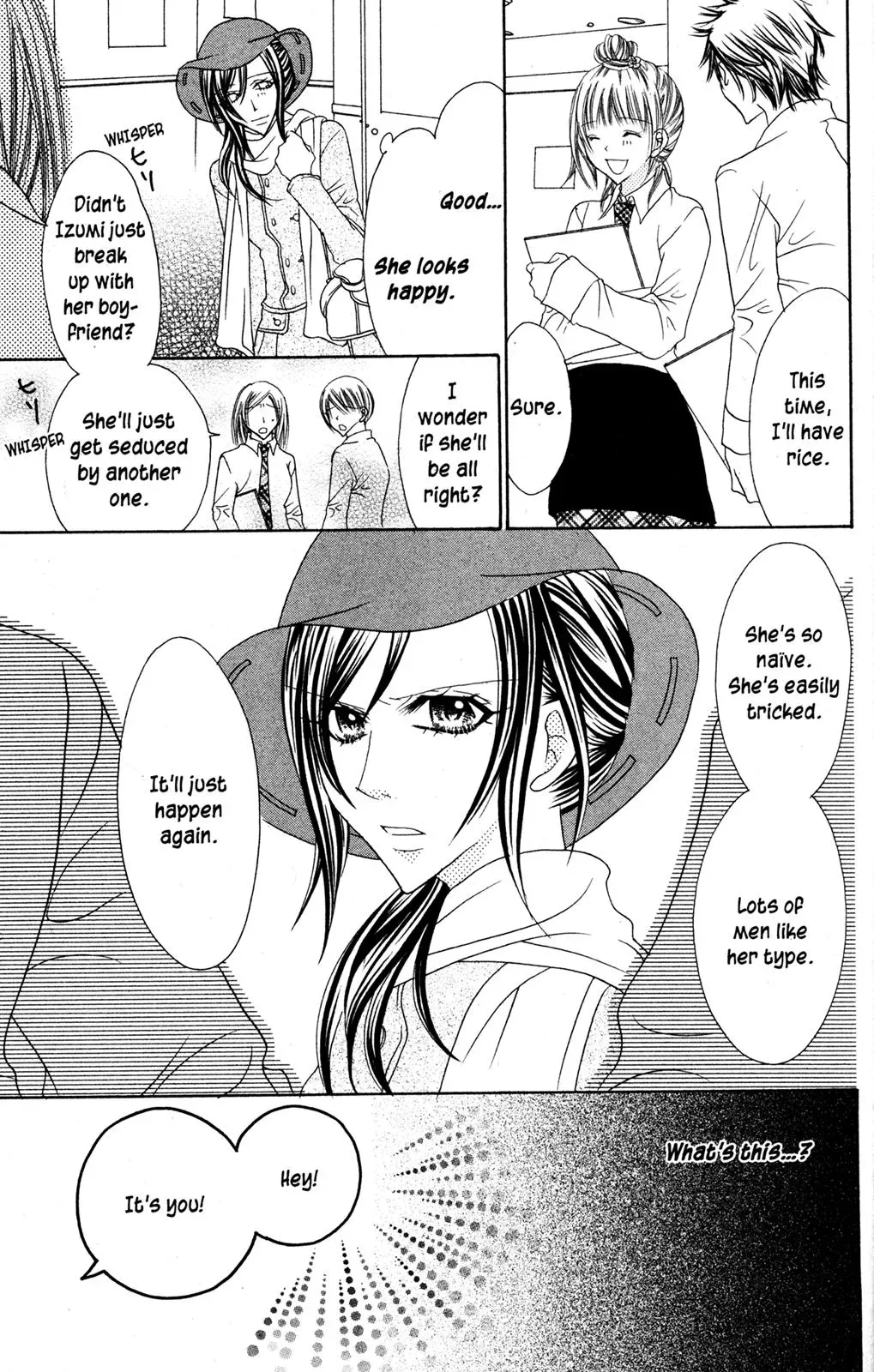 Read Jigoku Shoujo chapter 27.5 image 15 on Lezhin