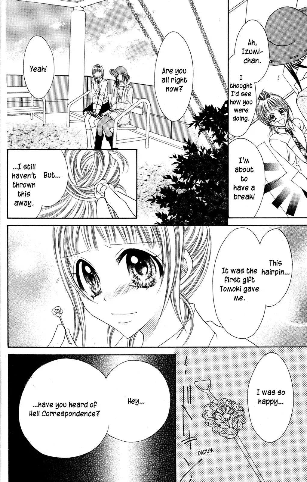 Read Jigoku Shoujo chapter 27.5 image 16 on Lezhin