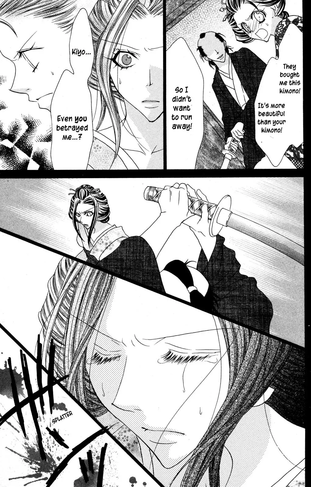 Read Jigoku Shoujo chapter 27.5 image 19 on Lezhin
