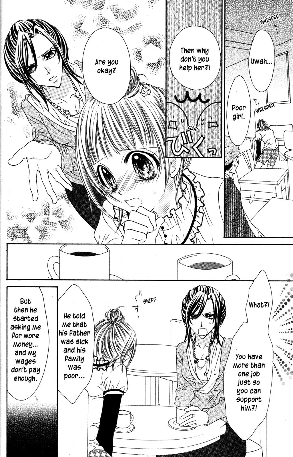Read Jigoku Shoujo chapter 27.5 image 2 on Lezhin