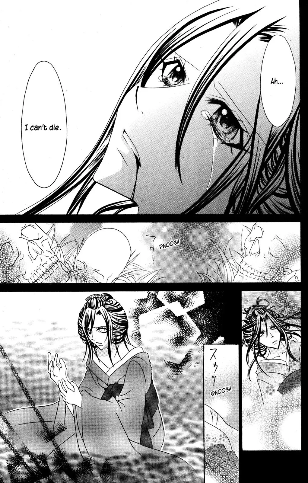 Read Jigoku Shoujo chapter 27.5 image 21 on Lezhin