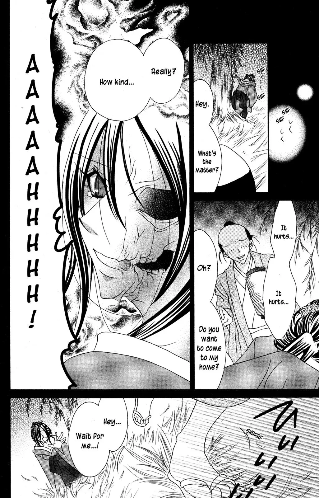 Read Jigoku Shoujo chapter 27.5 image 22 on Lezhin