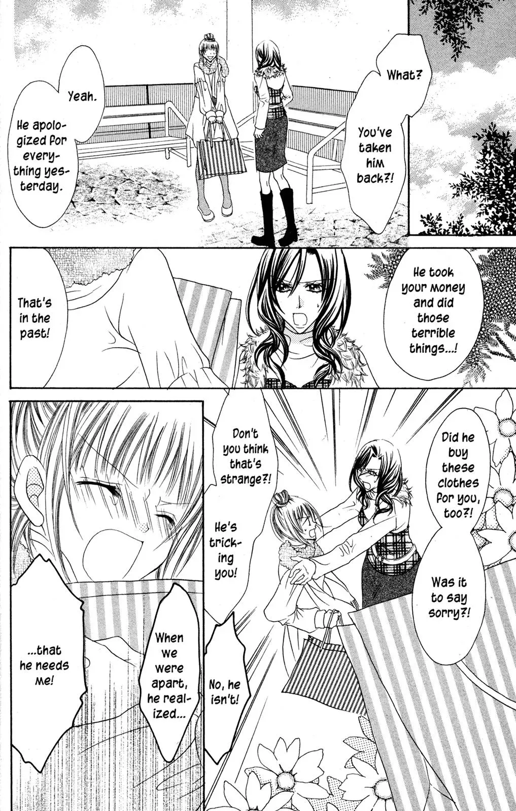 Read Jigoku Shoujo chapter 27.5 image 24 on Lezhin