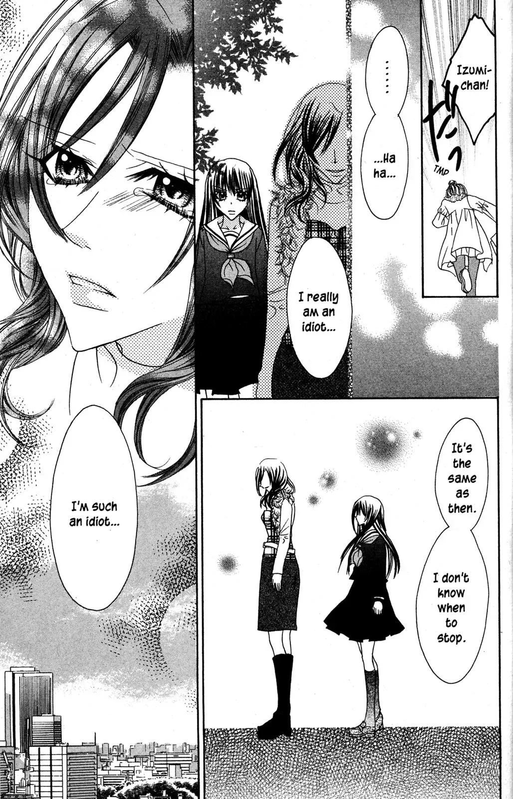 Read Jigoku Shoujo chapter 27.5 image 25 on Lezhin