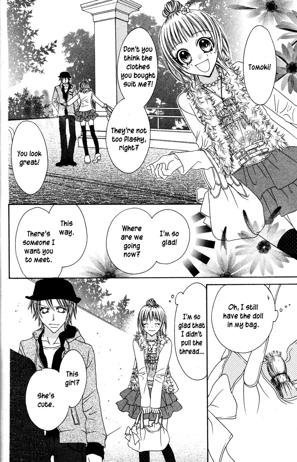 Read Jigoku Shoujo chapter 27.5 image 26 on Lezhin
