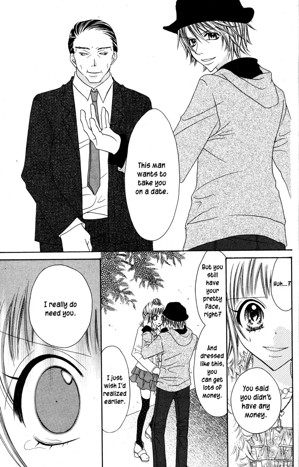 Read Jigoku Shoujo chapter 27.5 image 27 on Lezhin