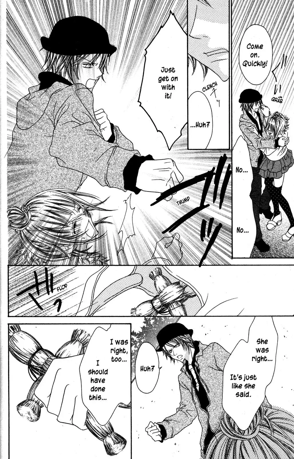 Read Jigoku Shoujo chapter 27.5 image 28 on Lezhin