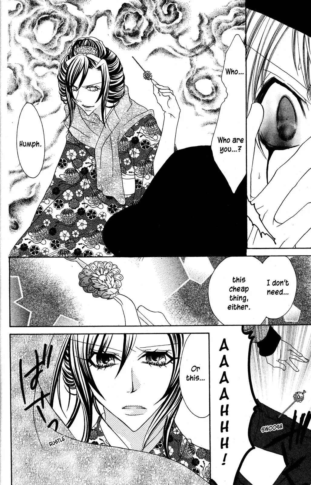 Read Jigoku Shoujo chapter 27.5 image 30 on Lezhin