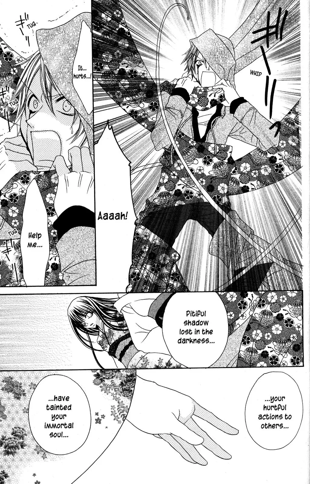 Read Jigoku Shoujo chapter 27.5 image 31 on Lezhin