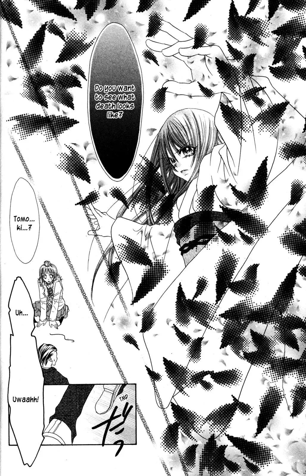Read Jigoku Shoujo chapter 27.5 image 32 on Lezhin