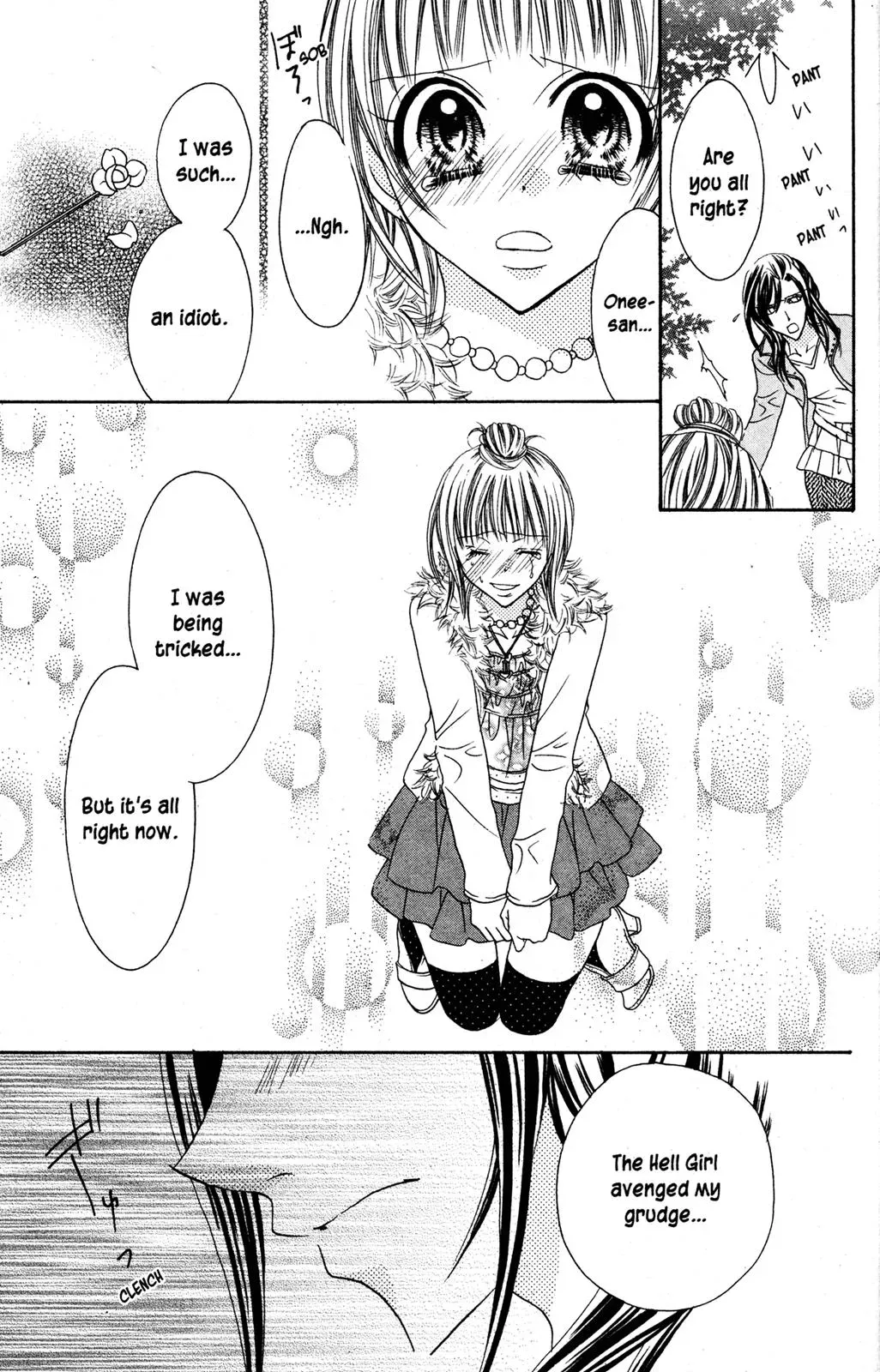 Read Jigoku Shoujo chapter 27.5 image 33 on Lezhin