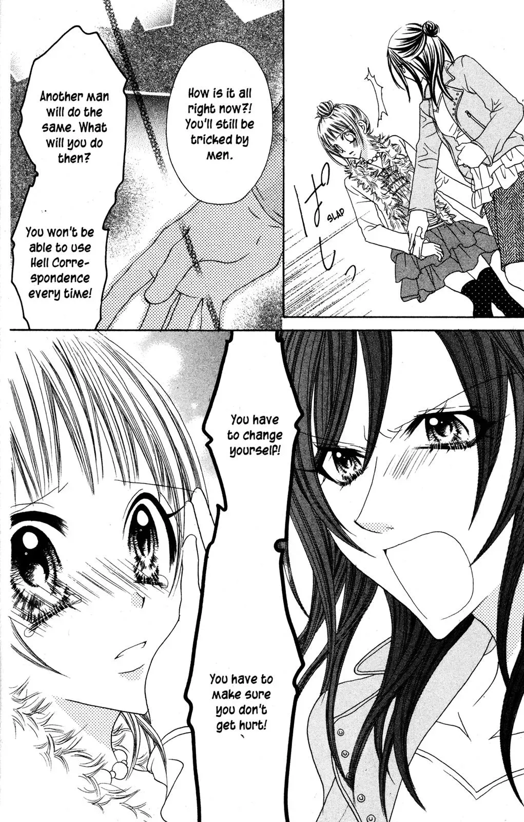 Read Jigoku Shoujo chapter 27.5 image 34 on Lezhin