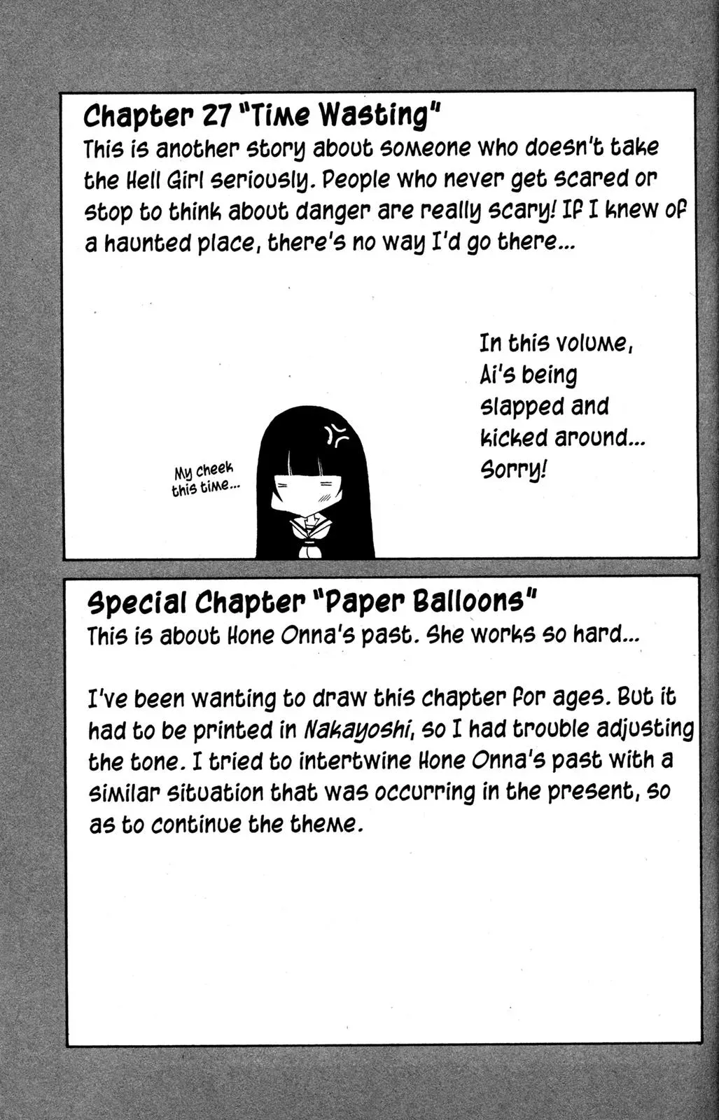 Read Jigoku Shoujo chapter 27.5 image 39 on Lezhin