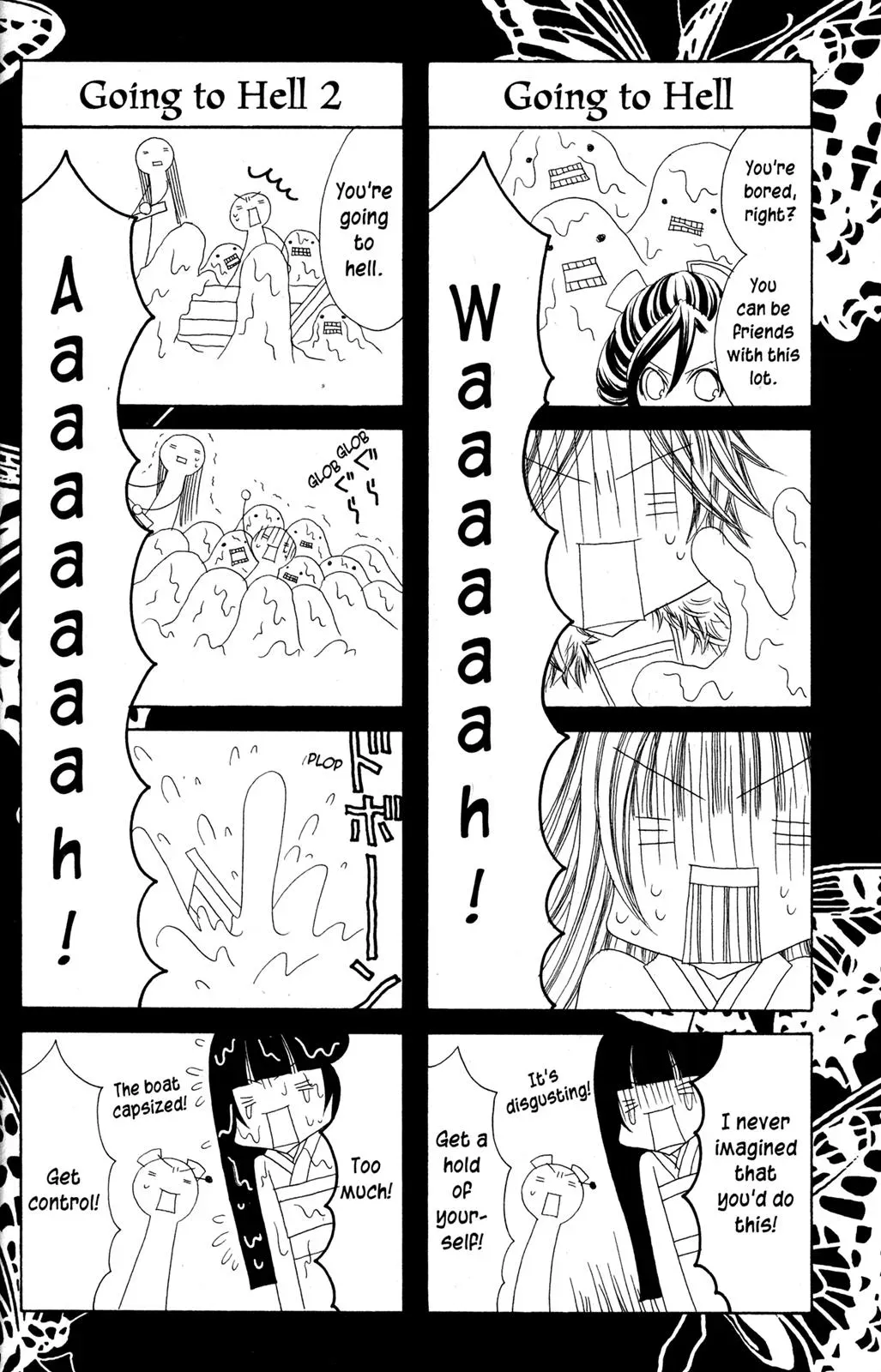 Read Jigoku Shoujo chapter 27.5 image 40 on Lezhin