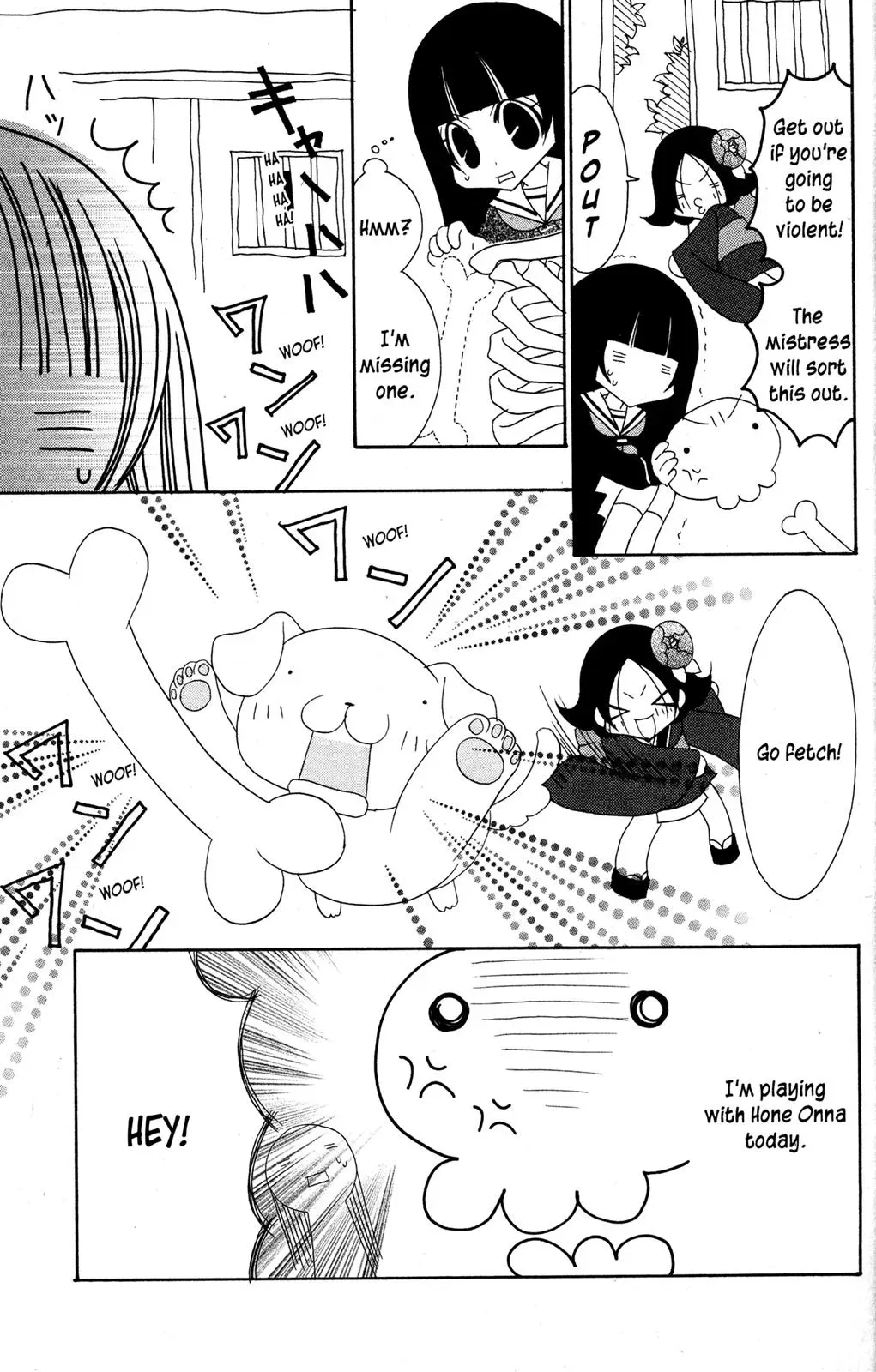 Read Jigoku Shoujo chapter 27.5 image 43 on Lezhin