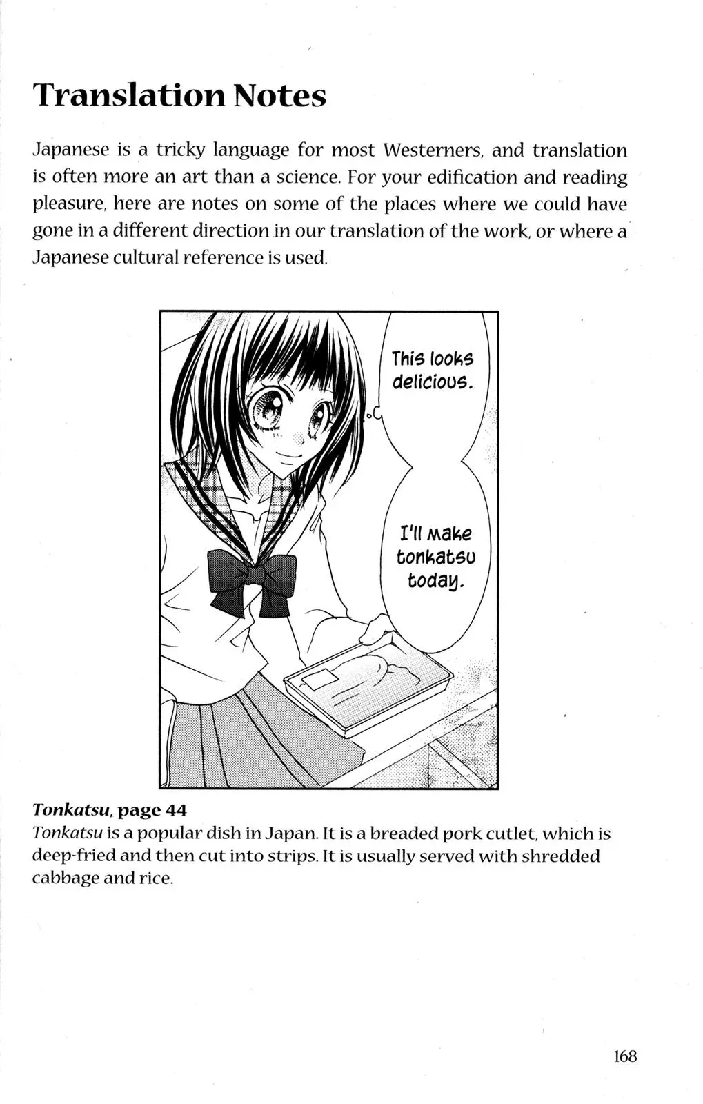 Read Jigoku Shoujo chapter 27.5 image 46 on Lezhin