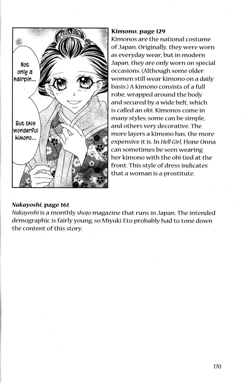 Read Jigoku Shoujo chapter 27.5 image 48 on Lezhin