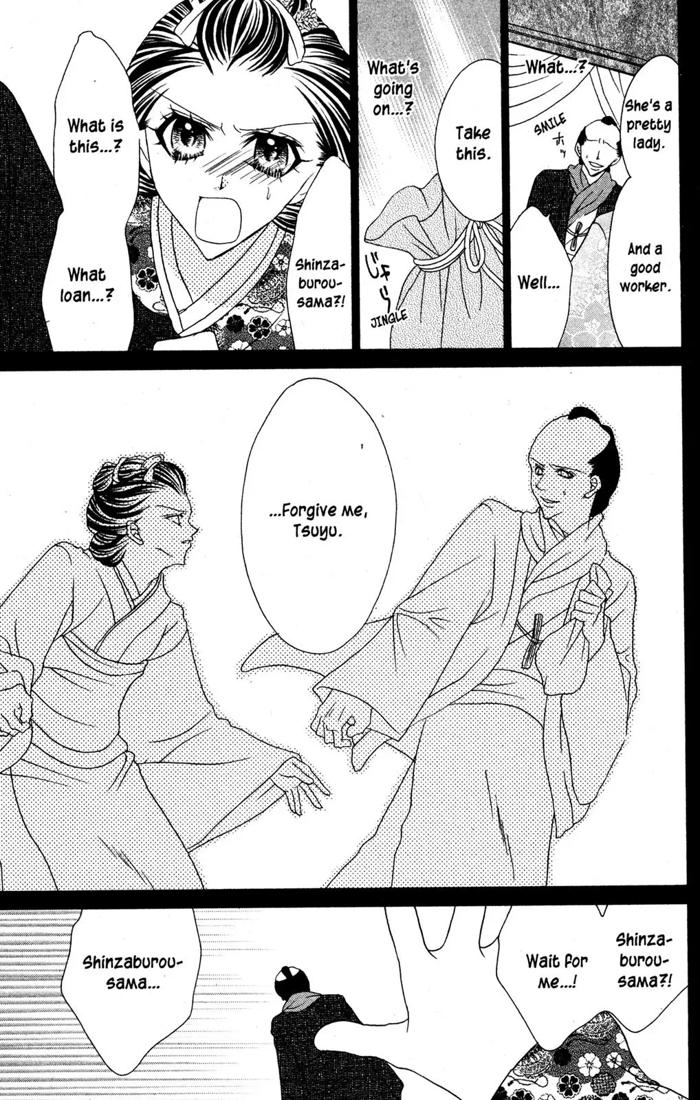 Read Jigoku Shoujo chapter 27.5 image 9 on Lezhin