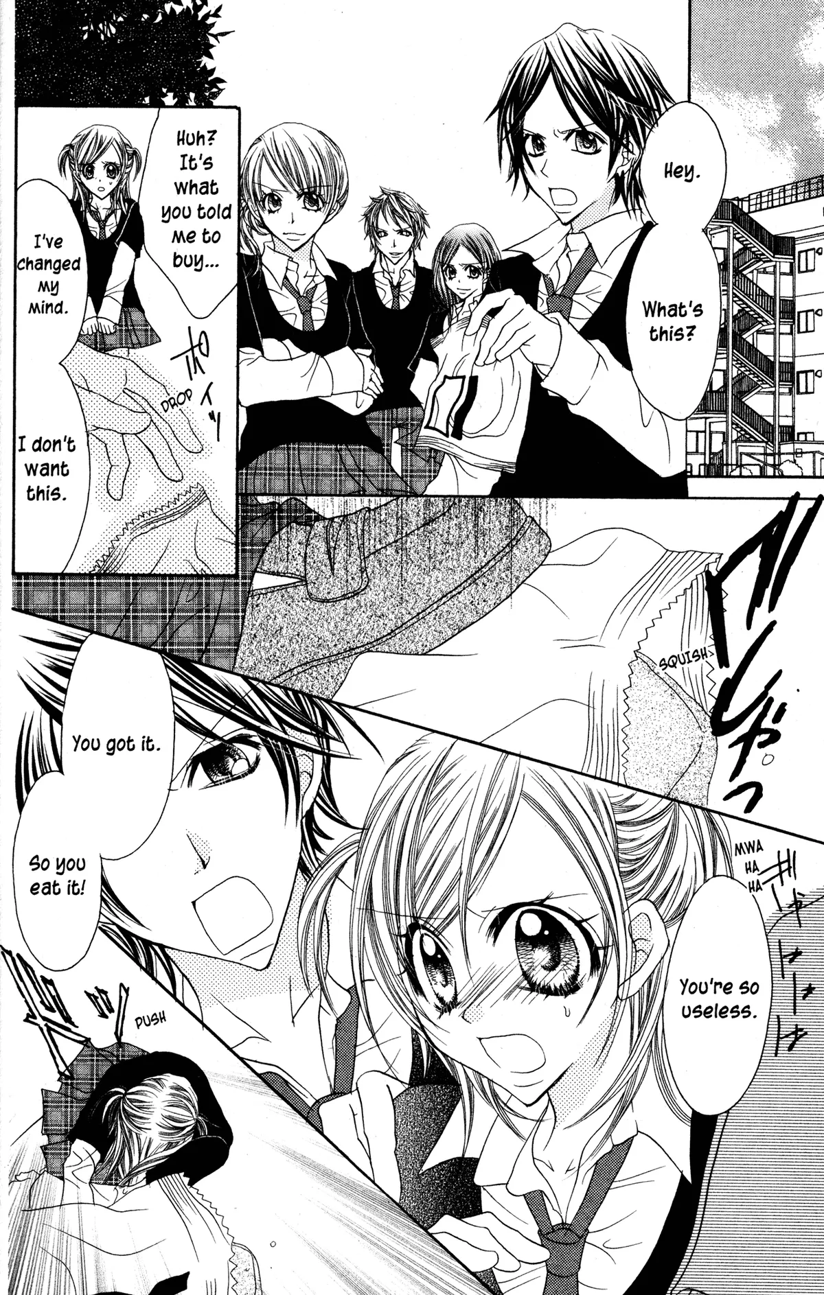 Read Jigoku Shoujo chapter 27 image 10 on Lezhin