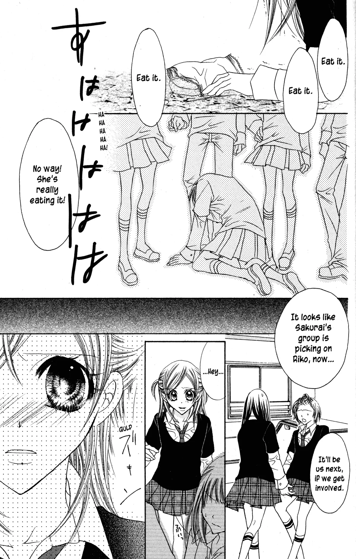 Read Jigoku Shoujo chapter 27 image 11 on Lezhin