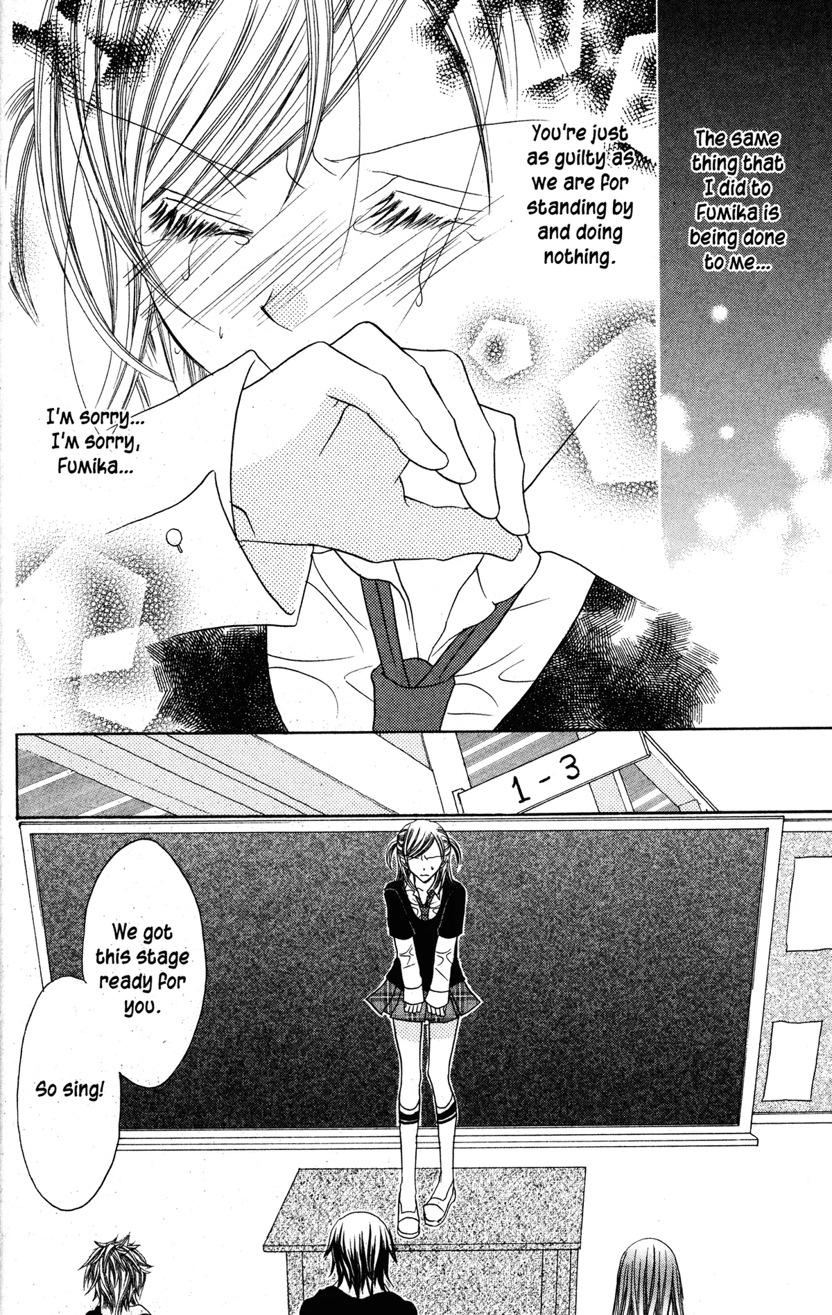 Read Jigoku Shoujo chapter 27 image 12 on Lezhin