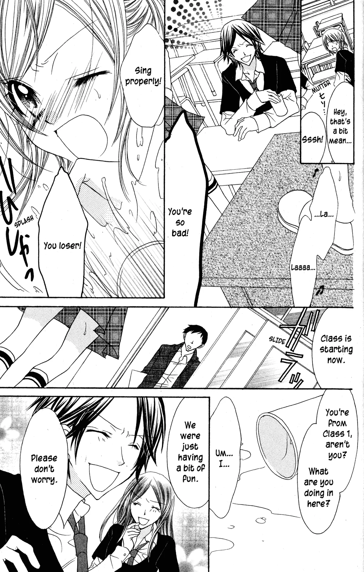 Read Jigoku Shoujo chapter 27 image 13 on Lezhin