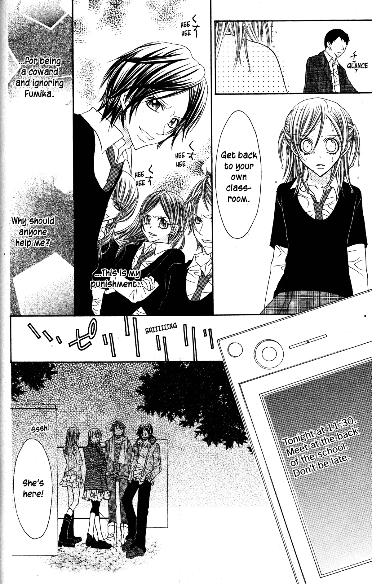 Read Jigoku Shoujo chapter 27 image 14 on Lezhin