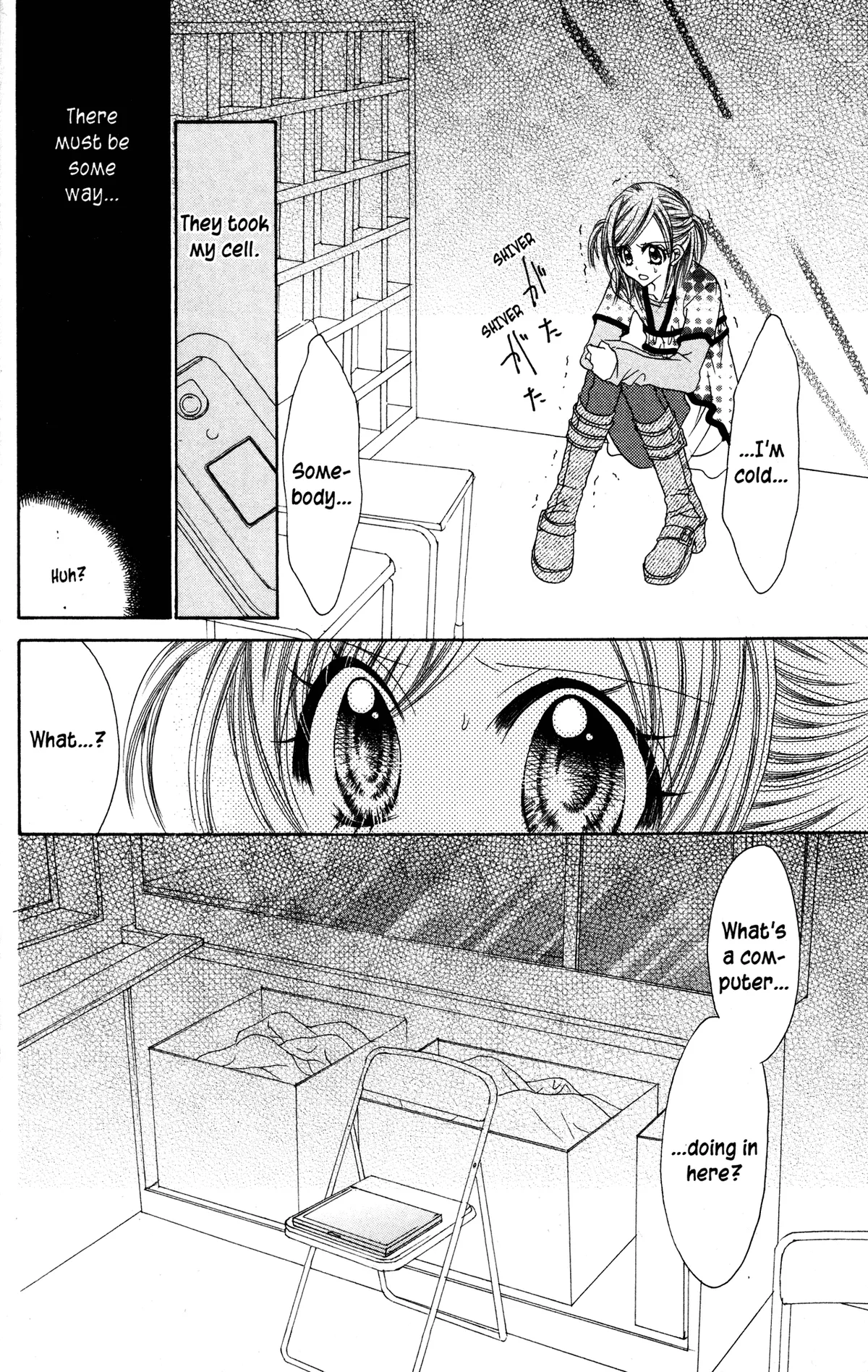 Read Jigoku Shoujo chapter 27 image 16 on Lezhin