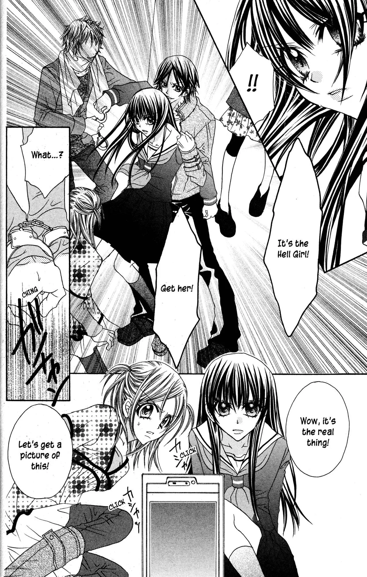Read Jigoku Shoujo chapter 27 image 20 on Lezhin