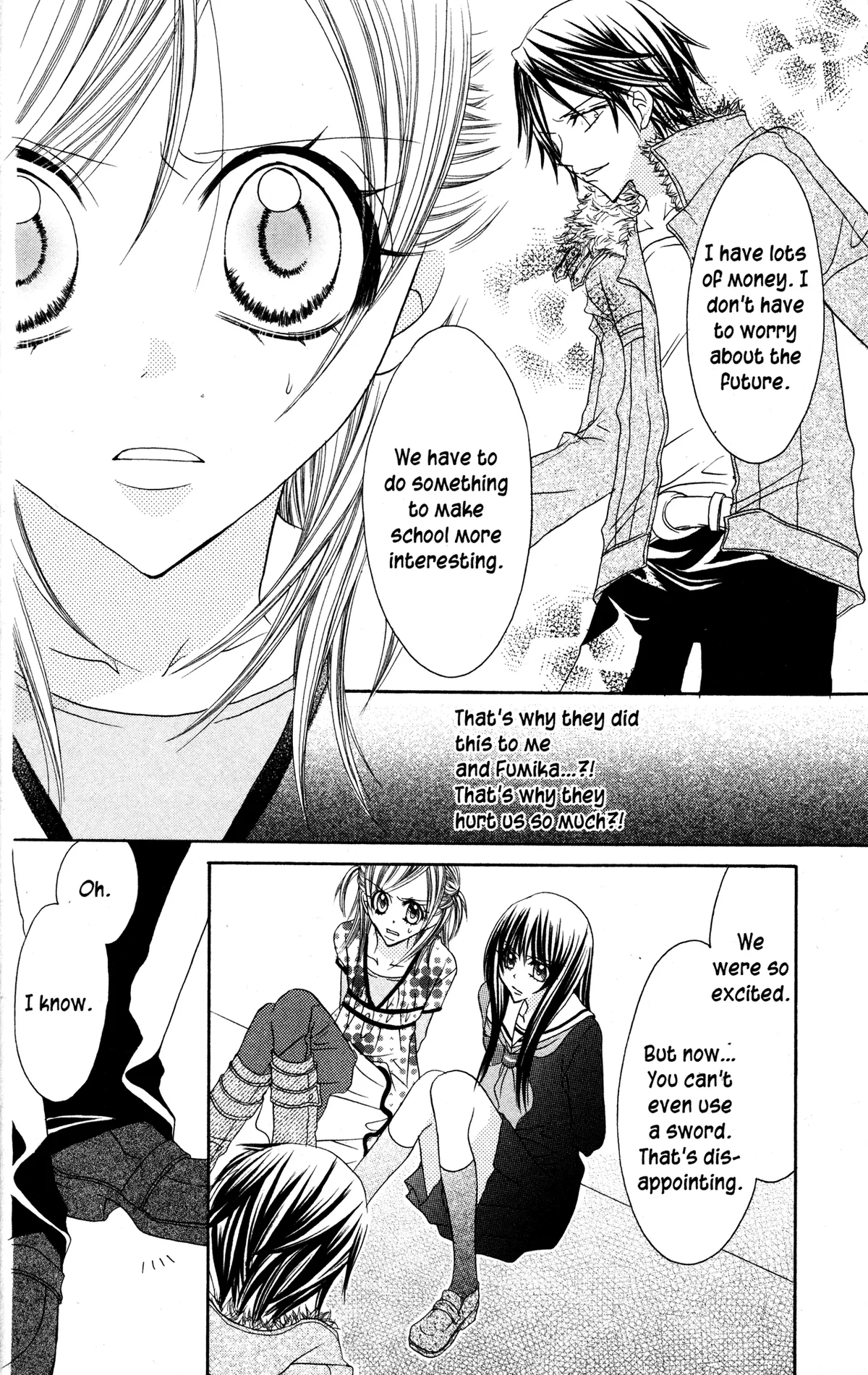 Read Jigoku Shoujo chapter 27 image 24 on Lezhin