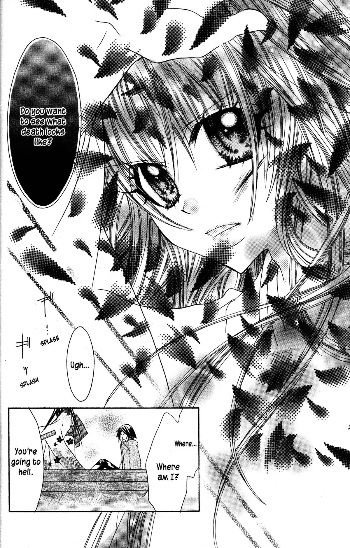 Read Jigoku Shoujo chapter 27 image 30 on Lezhin