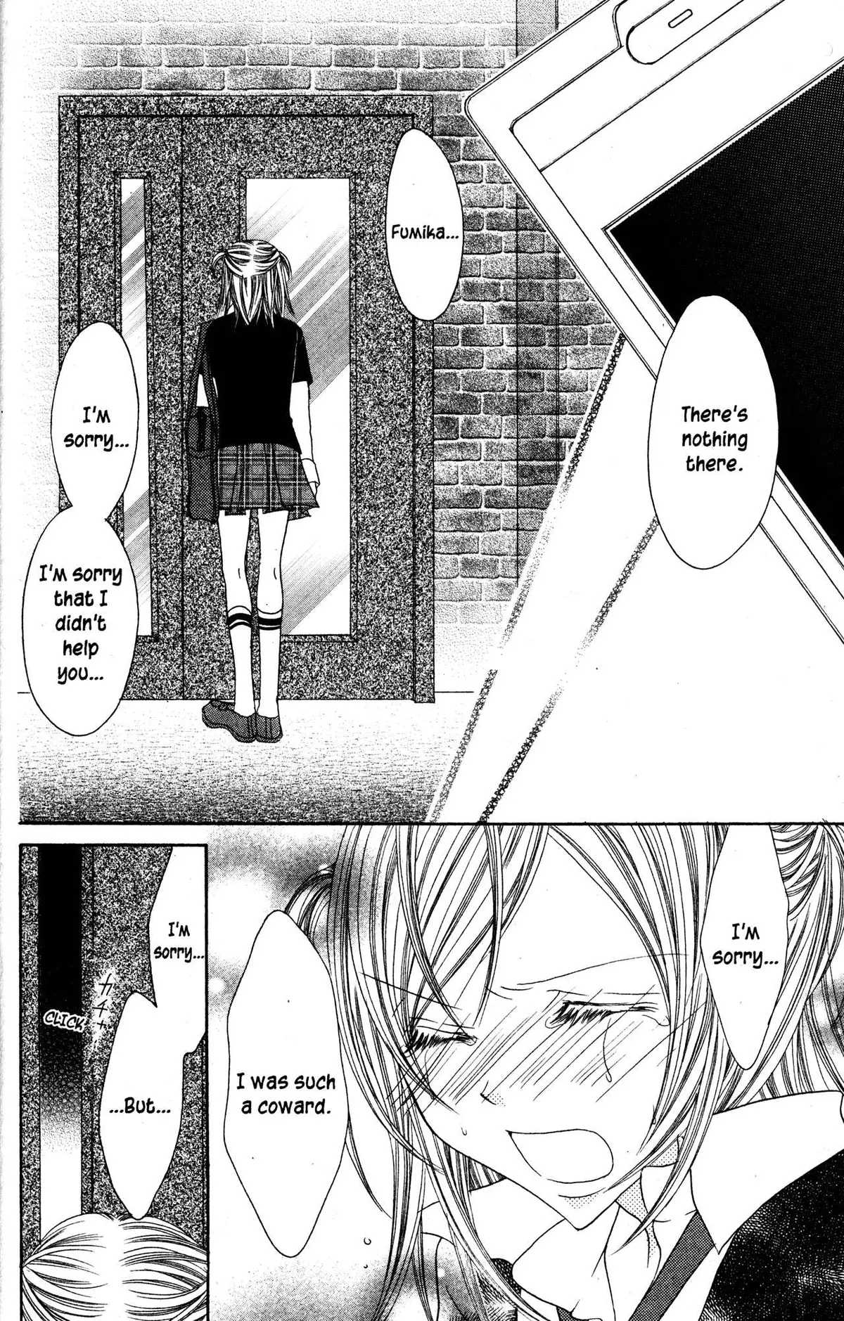 Read Jigoku Shoujo chapter 27 image 36 on Lezhin