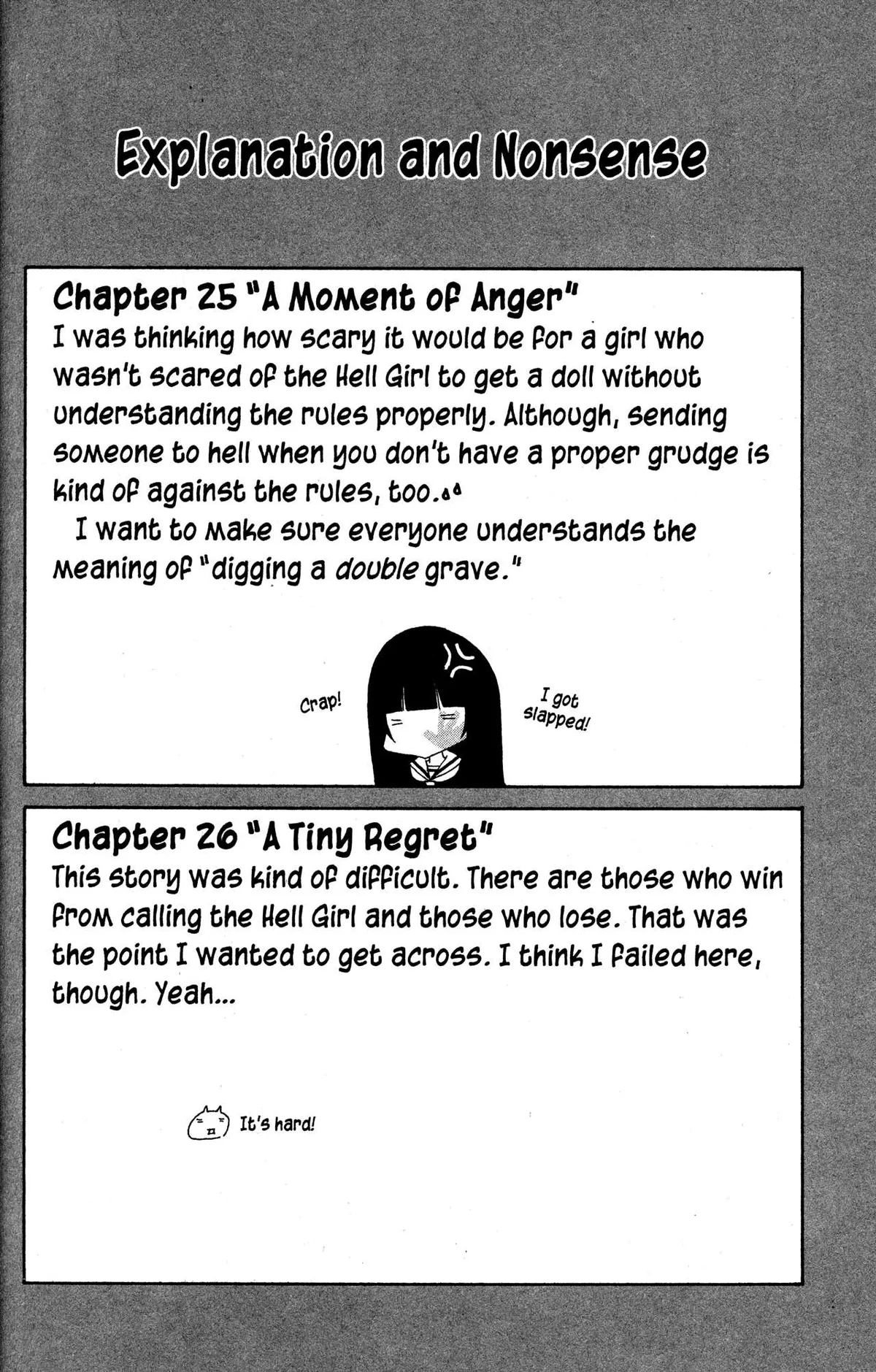 Read Jigoku Shoujo chapter 27 image 38 on Lezhin