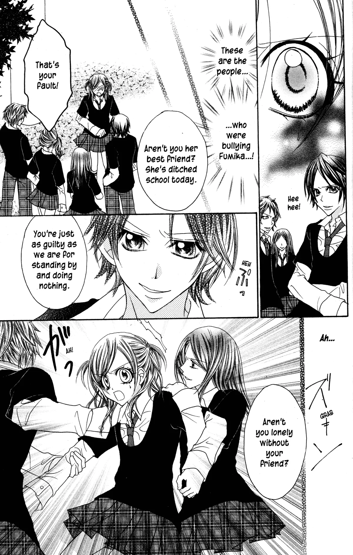 Read Jigoku Shoujo chapter 27 image 7 on Lezhin