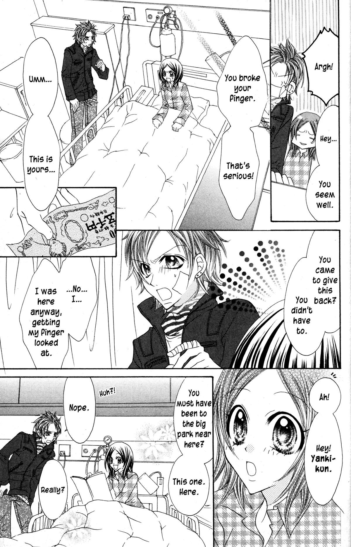 Read Jigoku Shoujo chapter 28 image 11 on Lezhin