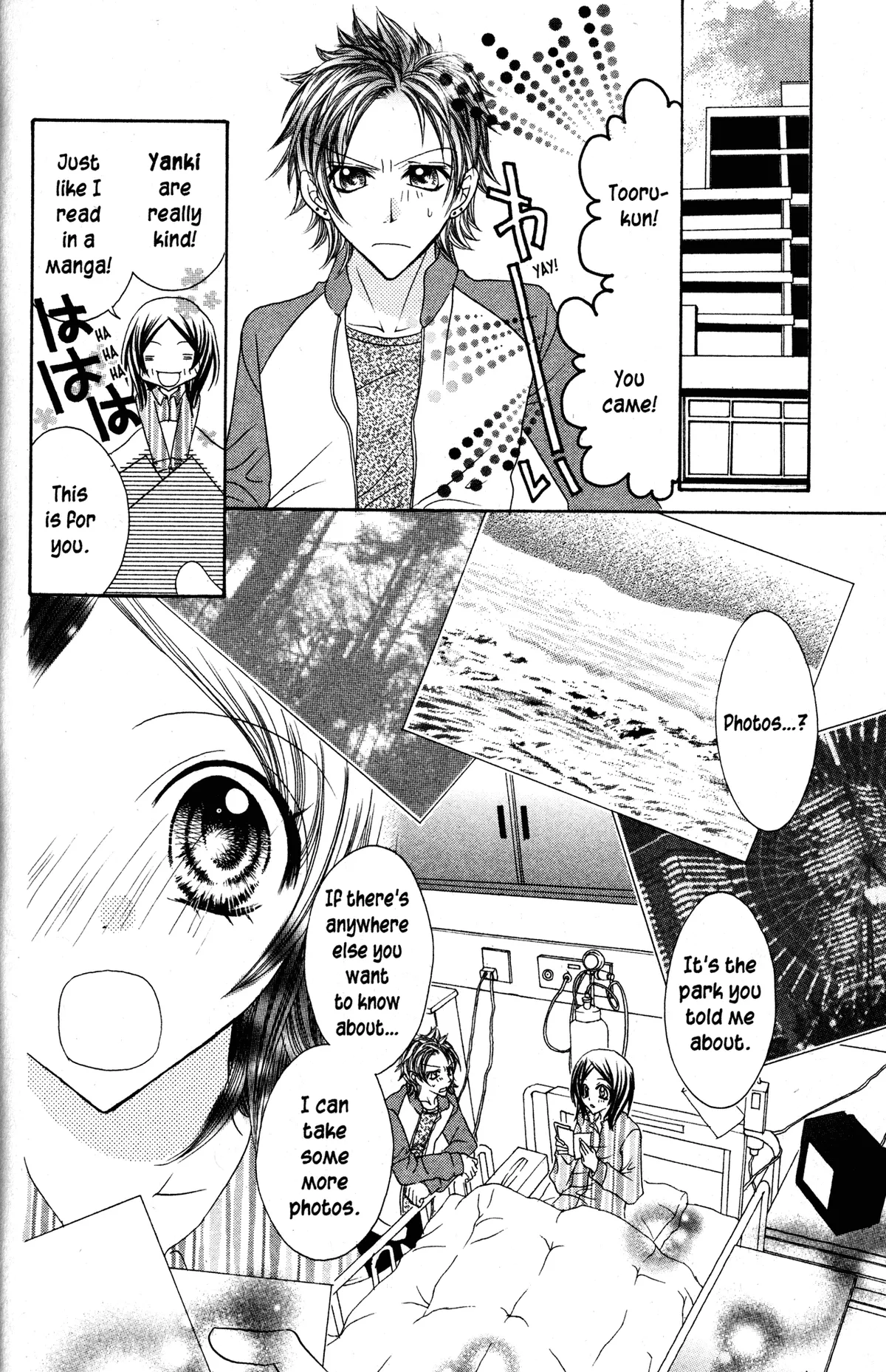 Read Jigoku Shoujo chapter 28 image 14 on Lezhin