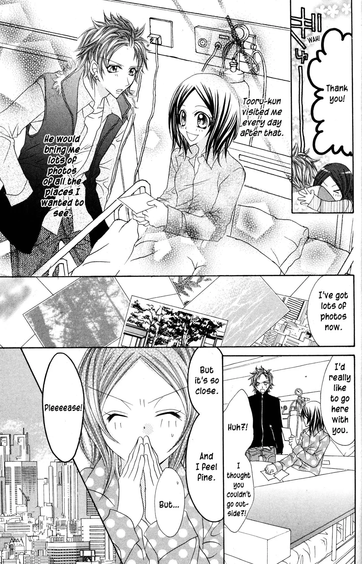 Read Jigoku Shoujo chapter 28 image 15 on Lezhin