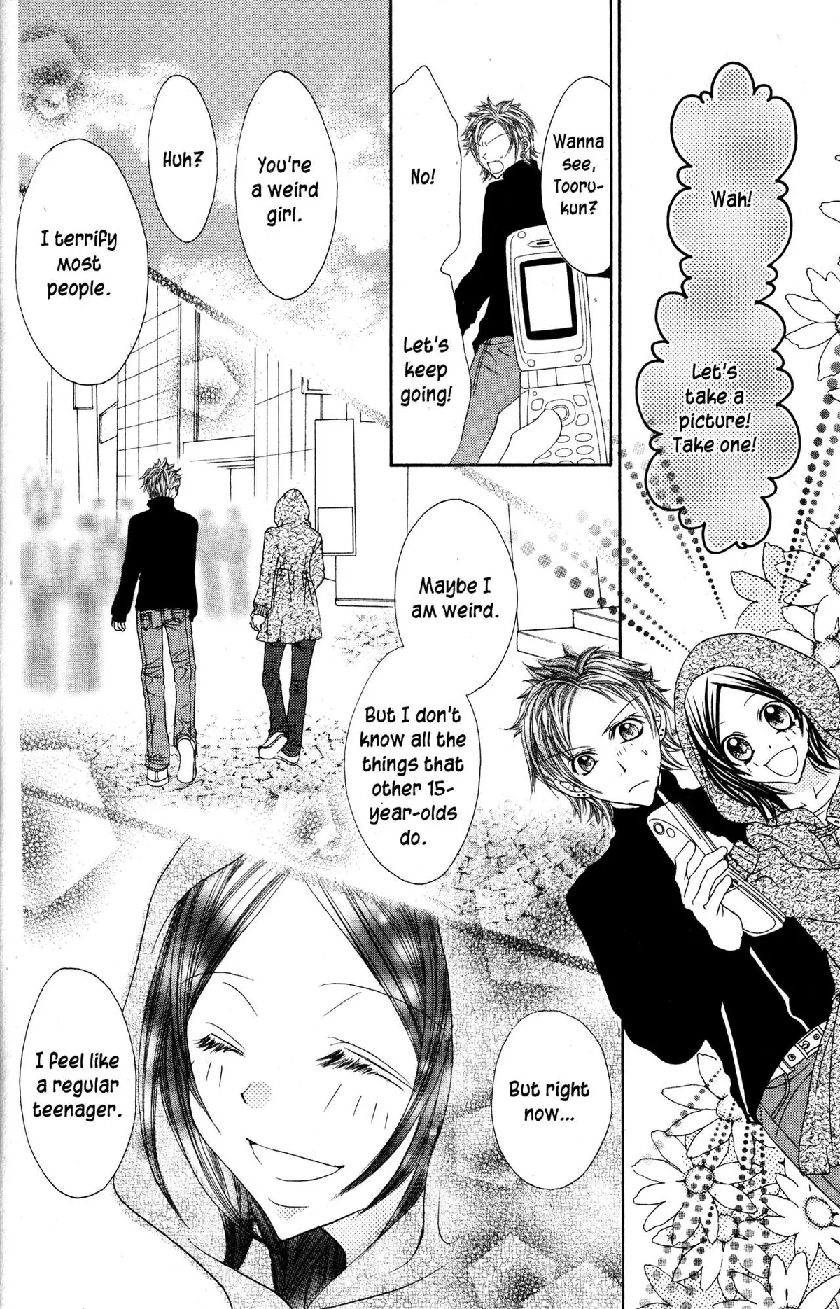 Read Jigoku Shoujo chapter 28 image 16 on Lezhin