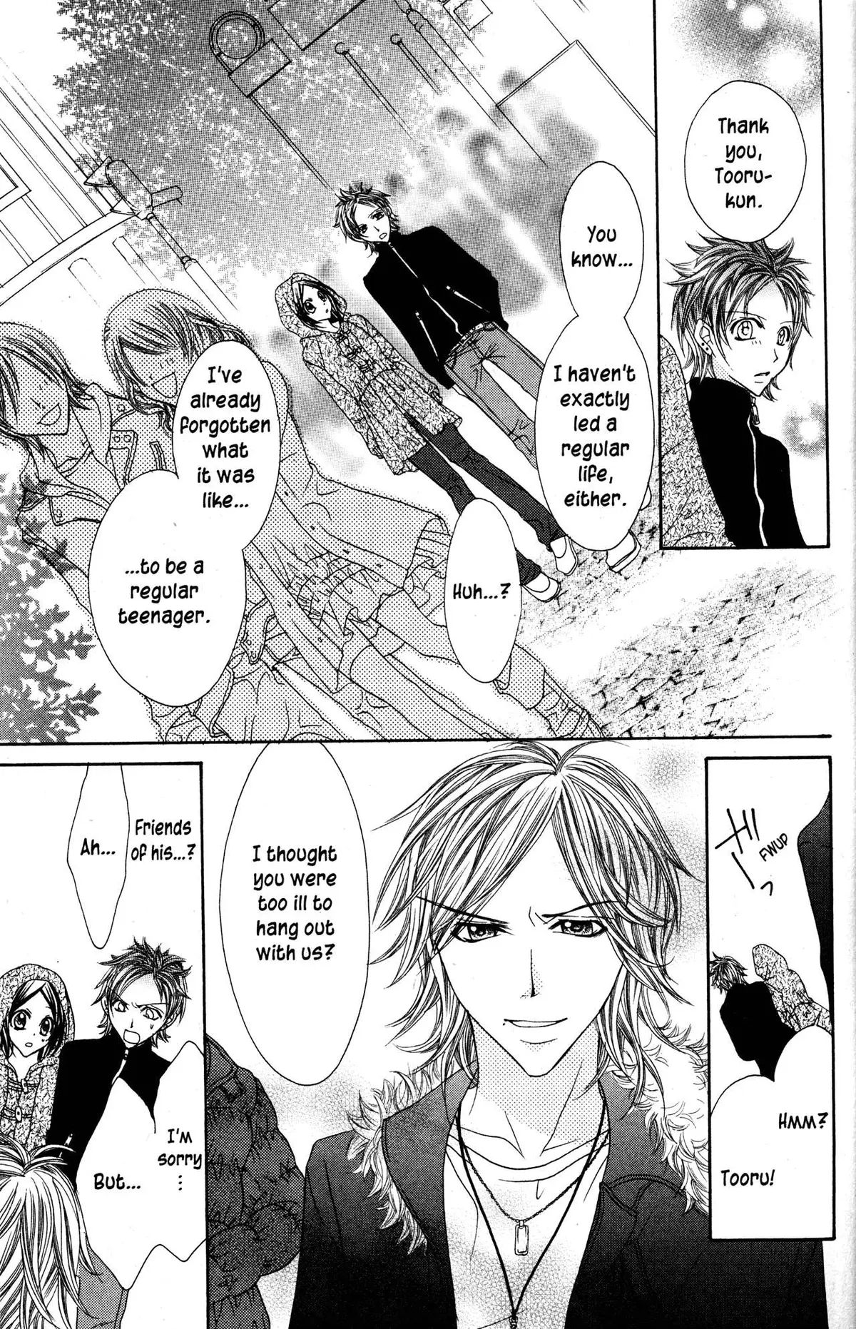 Read Jigoku Shoujo chapter 28 image 17 on Lezhin