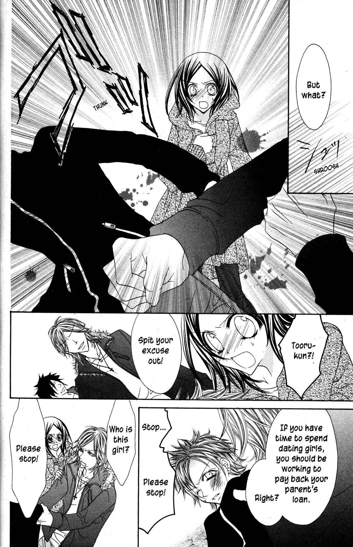Read Jigoku Shoujo chapter 28 image 18 on Lezhin