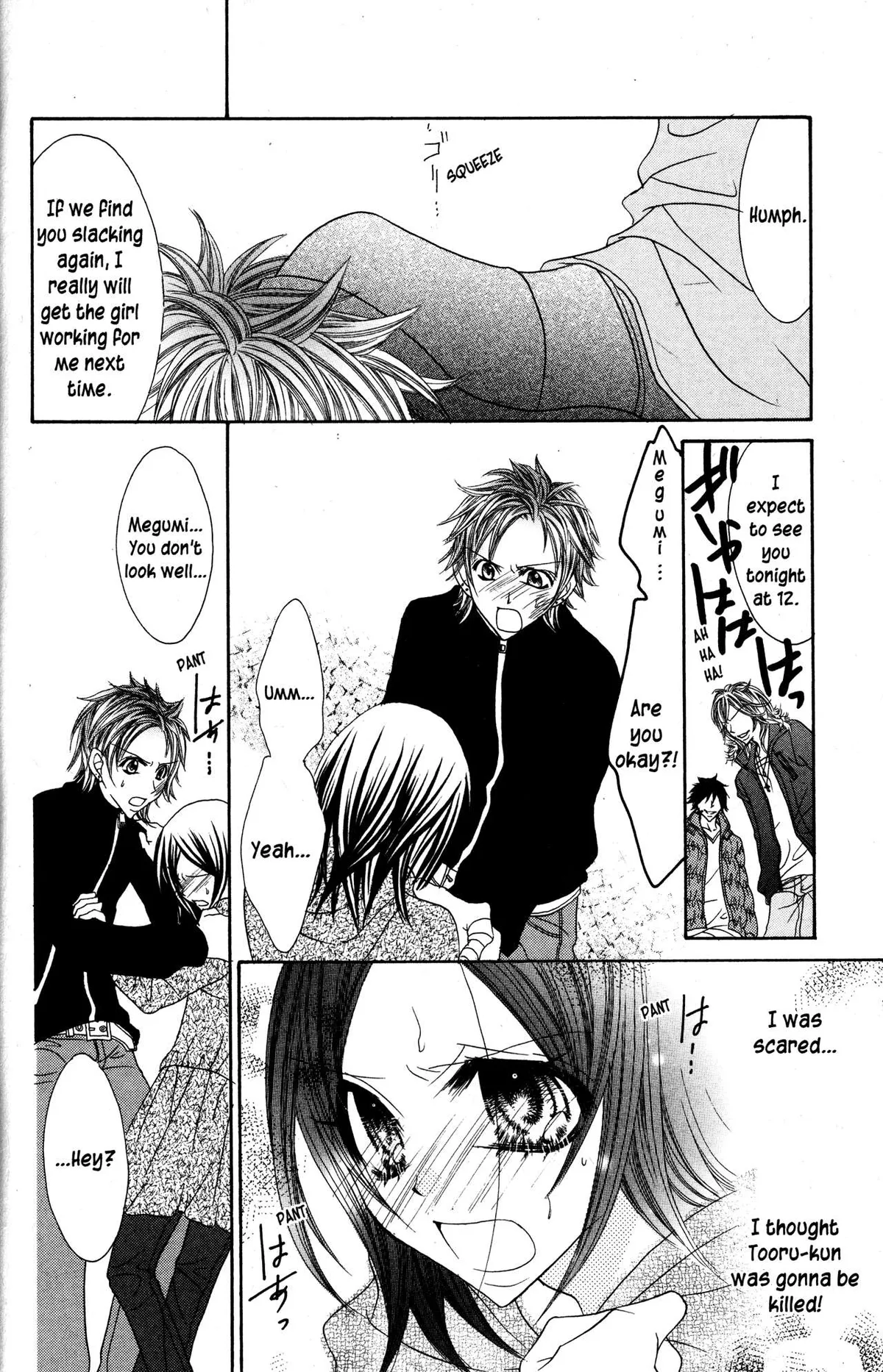 Read Jigoku Shoujo chapter 28 image 20 on Lezhin