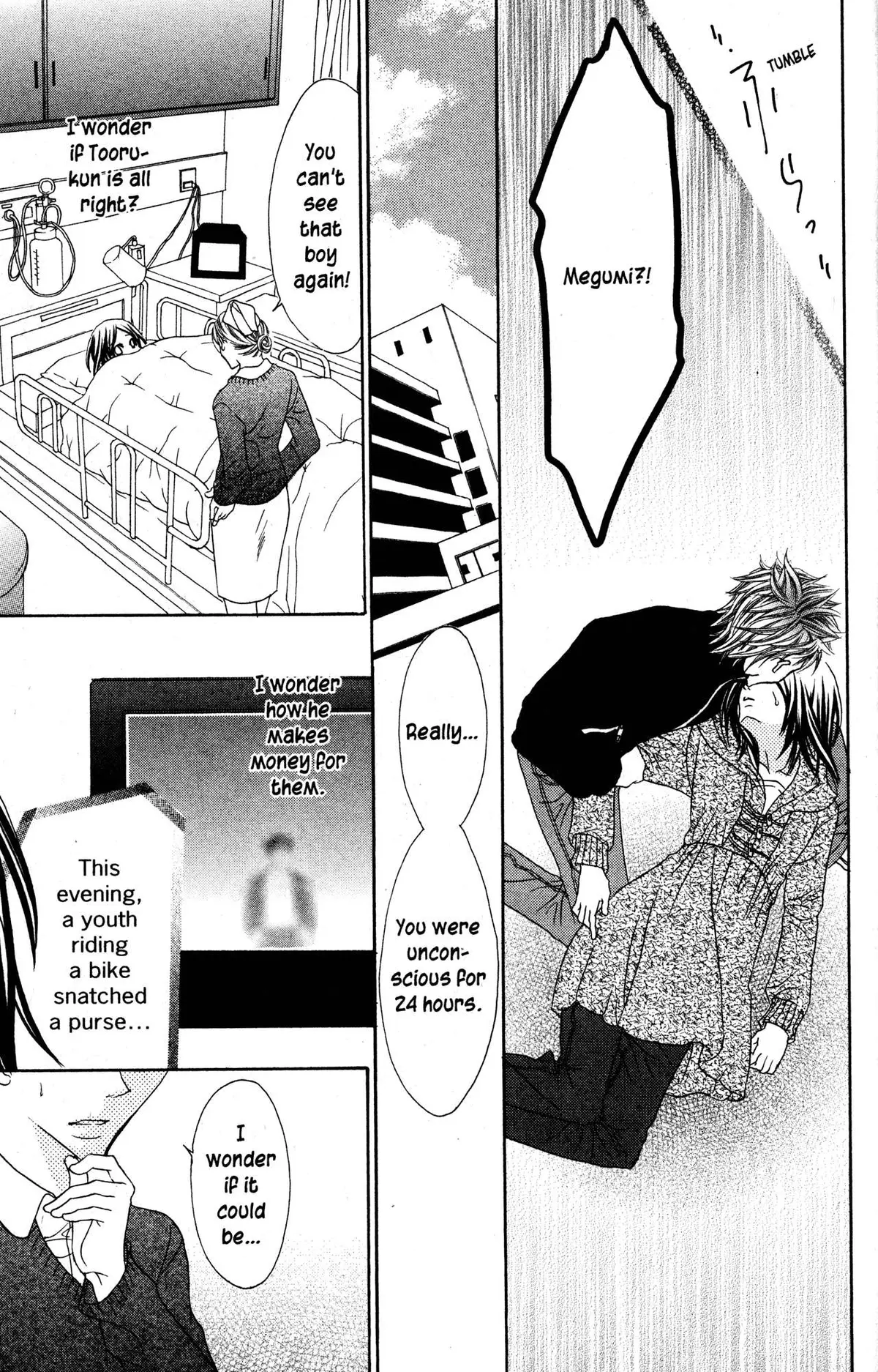 Read Jigoku Shoujo chapter 28 image 21 on Lezhin