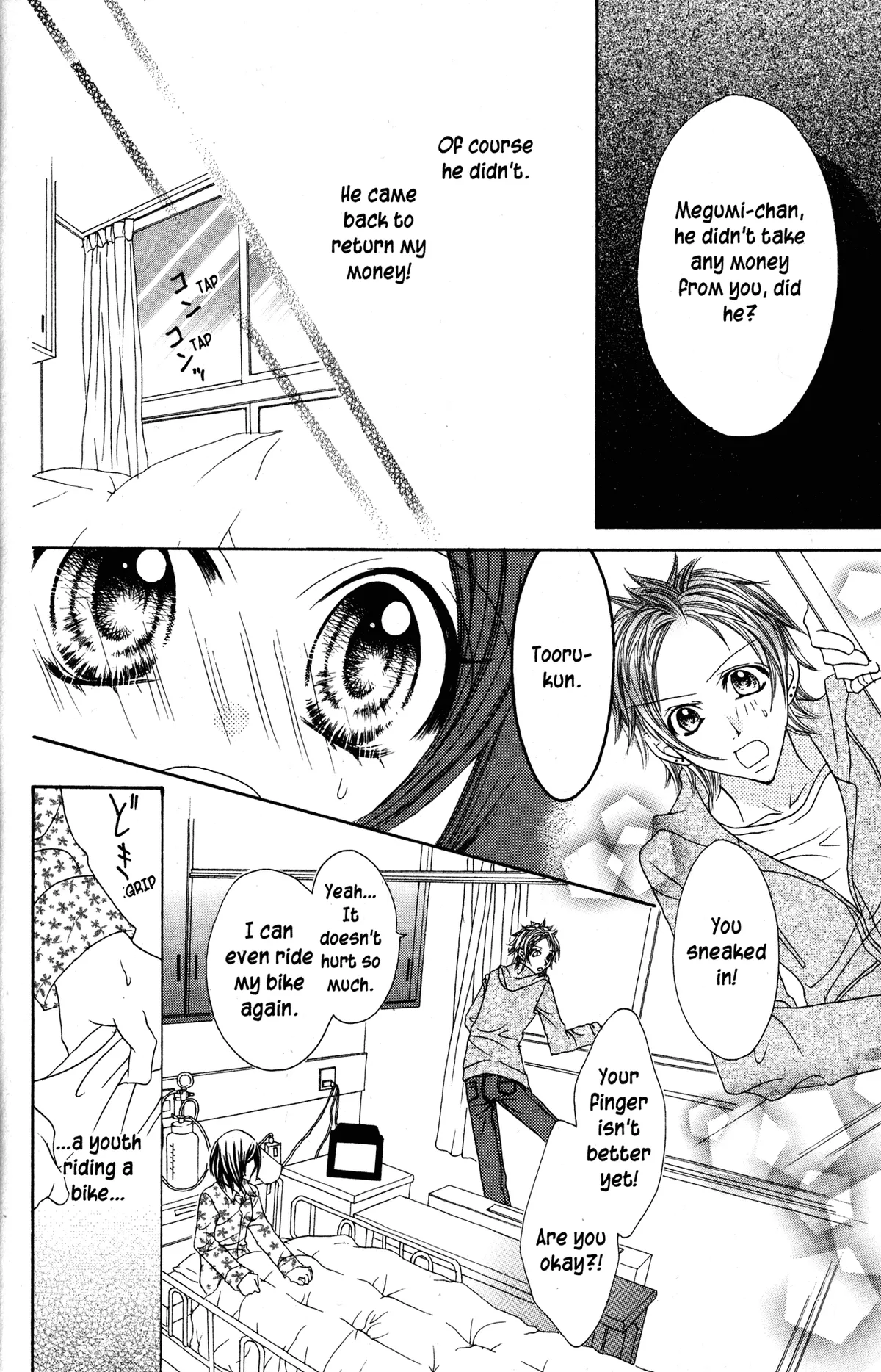 Read Jigoku Shoujo chapter 28 image 22 on Lezhin