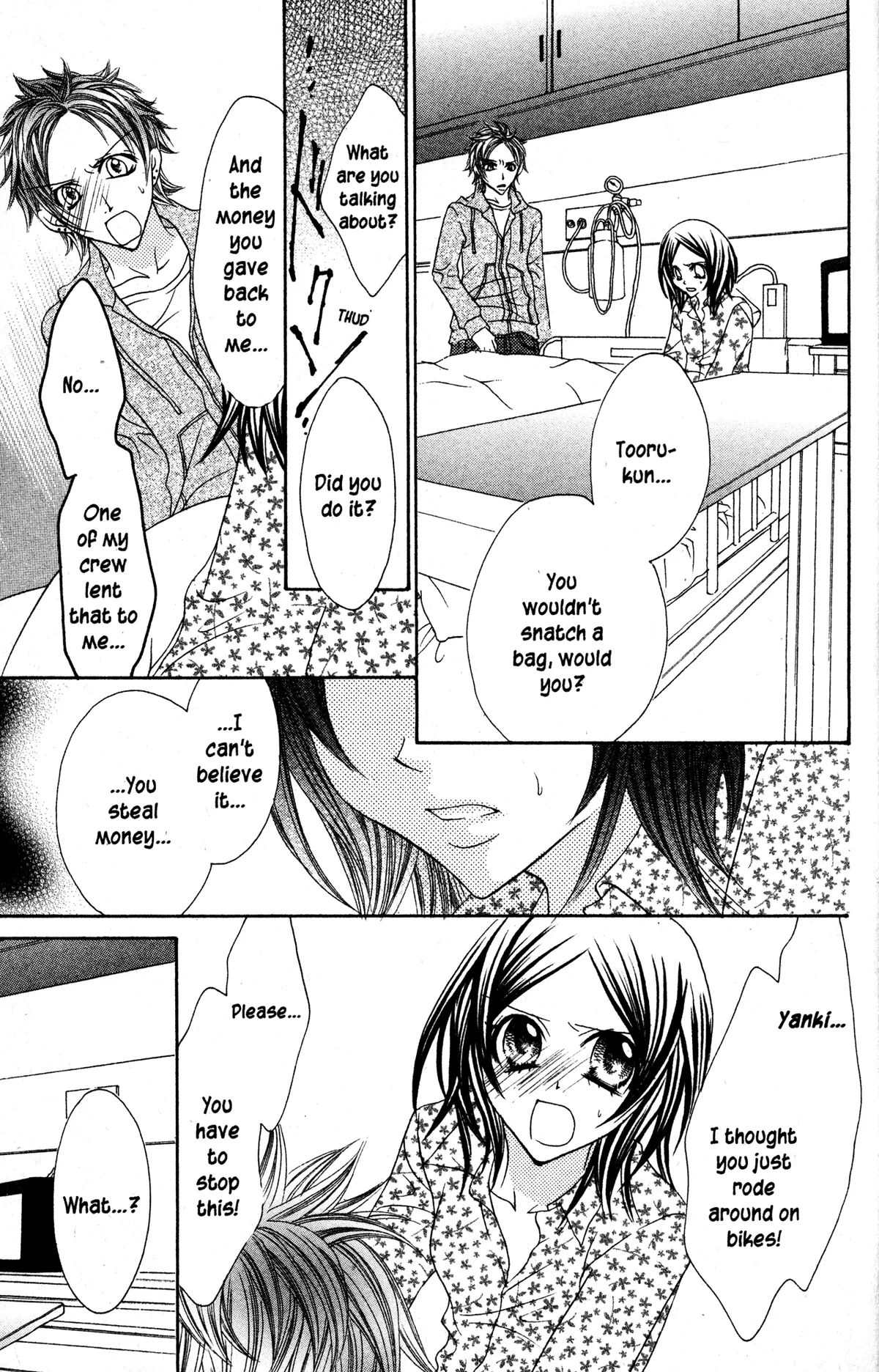 Read Jigoku Shoujo chapter 28 image 23 on Lezhin